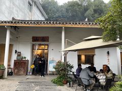 -山也·私厨(岳麓店)