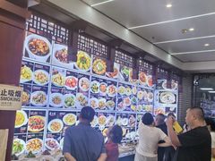 -老庞家水馅包子馆