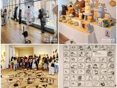 -四川美术学院美术馆