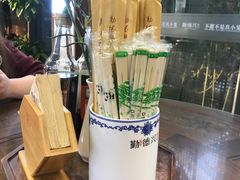 -勤德兴(湖滨路店)