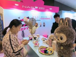 -花隐·美芙炫海菲秀皮肤管理中心