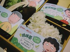 -海底捞火锅(勒泰店)