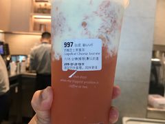 西柚芝士茉香茶-瑞幸咖啡(盛博广场店)