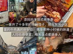 -李叔叔虾蟹大排档(青羊店)