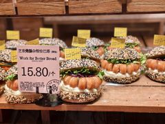 -面包工坊(七彩云南第一城店)