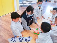 -遇见未来早教·托育中心(玛斯兰德旗舰店)