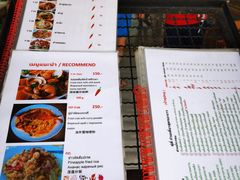 菜单-Doo Dee Thai Food(Issan/Isaan/Esan)