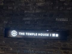 -成都博舍酒店