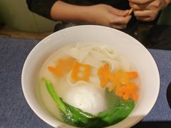 -金狮麟·新豫菜(金码大厦店)