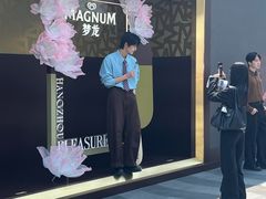 -杭州湖滨in77
