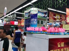 -广百家超市(大东海店)