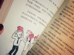 -MANYU COFFEE(广渠门店)