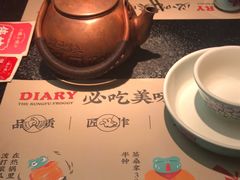 -蛙小侠(长安万科店)