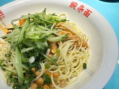 -川正旺江湖菜(三元桥店)