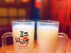 -王氏炉匠·烧鸟放题自助(好运街店)