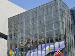 -义乌之心城市生活广场