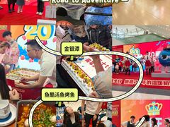 -永旺梦乐城(金银潭店)