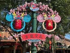 -上海迪士尼度假区