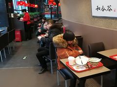 大堂-和合谷(百荣店)