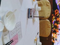 -渔民新村(番禺总店)