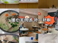 -点蹄擂椒猪脚饭(天虹汇一城店)