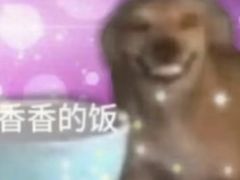 -浮光眼镜·蔡司视觉合作·数字验配中心(陆家嘴店)