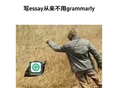 -启德考培雅思托福留学(香洲校区)