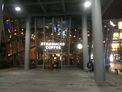 -星巴克臻选(宁波天一广场店)