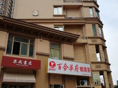 -中南·世纪雅苑