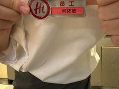 -海底捞火锅(群光广场店)