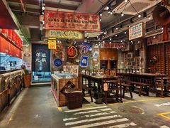 -萍姐火锅·公路夜市(南京新街口店)