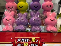 -丘大叔 UncleQ(海雅缤纷城分店)