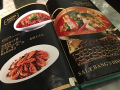 -雀蓝川菜(奥体广场店)