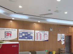 -美年大健康·体检中心(江岸分院)