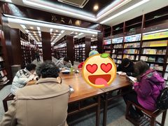 -新华书店(泉城路店)