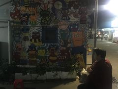 -猫咪博物馆(顶澳仔猫街店)