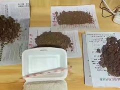 -乐汇城