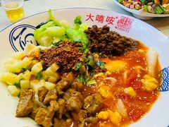 -大嘻咹biangbiang面(历史博物馆店)