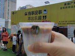 -沈阳铁西万象汇
