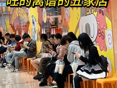 -Ant 蚂蚁洞烤肉·大营地(上海静安大悦城店)
