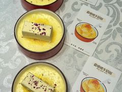 -金手鼓·新疆菜(南京店)