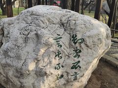 -常家庄园