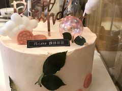 -锦时动物奶油蛋糕(茂业东方时代店)