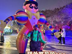 -郑州方特梦幻王国