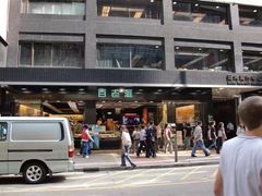 -百老汇(海港城海洋中心店)