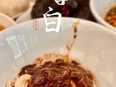 -李与白包子铺(桐梓林店)