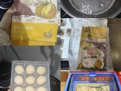 -超港·蛋糕面包(龙河路店)