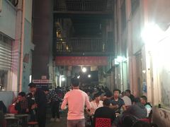 -北大街红丽涮牛肚火锅店