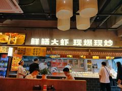 -李犟大爆鳝面·手工蟹黄包(湖滨西湖店)