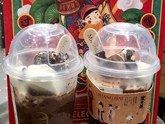 梦乐巧克力冰冰茶-LELECHA乐乐茶(新街口大洋店)